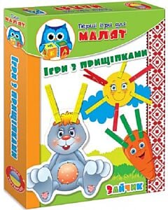 Фото - Гра настільна з прищіпками «Зайчик»
