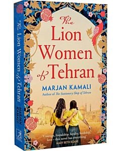 Фото - The Lion Women of Tehran