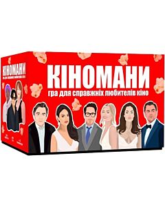 Фото - Настільна гра «Кіномани»