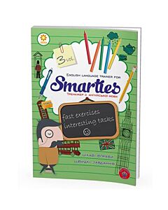 Фото - Тренажер з англійської мови. Smarties, 3 рік