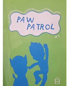 Фото - Воркбук для вивчення англійської мови по мультфільмах. Paw Patrol (A1)