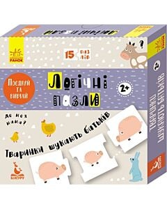 Фото - Логічні пазли. Тваринки шукають батьків