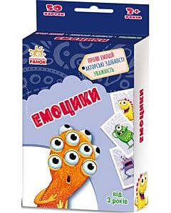 Фото - Гралочка-розвивалочка. Емоцики