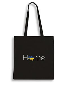 Фото - Екошопер чорний «Home»