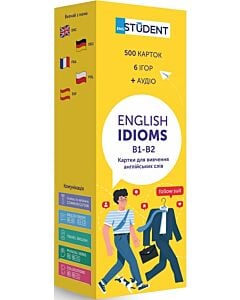 Фото - Картки для вивчення англійських слів. English Idioms B1 - B2 (500 флеш-карток)