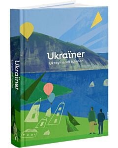 Фото - Ukraїner. Ukrayinanıñ içinden