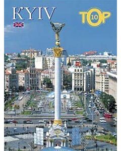 Фото - Kiev. TOP 10 (englisch)