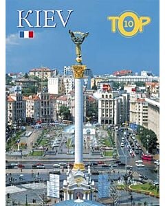 Фото - Kiev. TOP 10 (français)