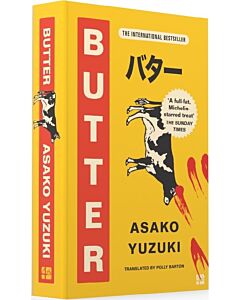 Фото - Butter