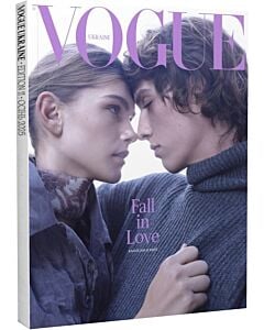 Фото - Журнал «Vogue Ukraine» Edition 11 осінь 2025 + «Vogue Ukraine Beauty»