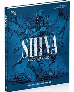 Фото - Shiva. God of Gods