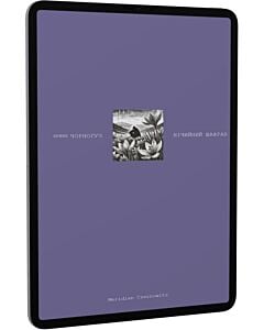 Фото - E-book: Нічийний шафран