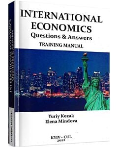 Фото - International Economics. Questions & Answers. Training manual