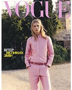 Фото - Журнал «Vogue Ukraine» Edition 14 літо 2026