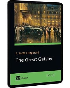 Фото - E-book: The Great Gatsby (KM Classic)