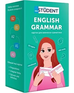 Фото - Картки для вивчення англійської граматики. English Grammar (168 флеш-карток)