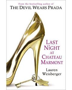 Фото - Last Night at Chateau Marmont