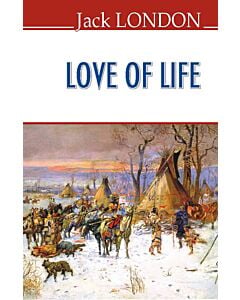 Фото - Love of Life (American Library) (тверда обкладинка)