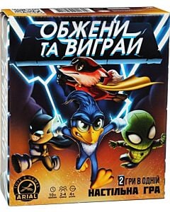 Фото - Настільна гра 2 в 1 «Обжени та виграй»