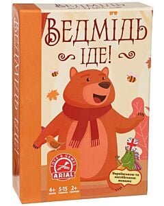 Фото - Настільна гра «Ведмідь іде!»