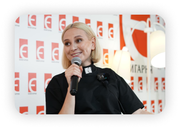 Emma Antonuk