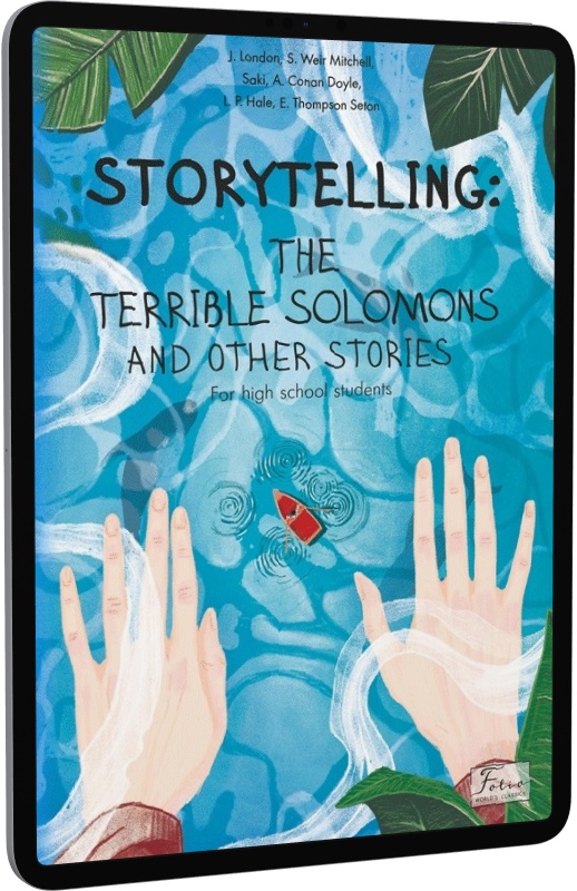 E-book: Storytelling: The Terrible Solomons and Other Stories - 1 | Інтернет-магазин Книгарня Є