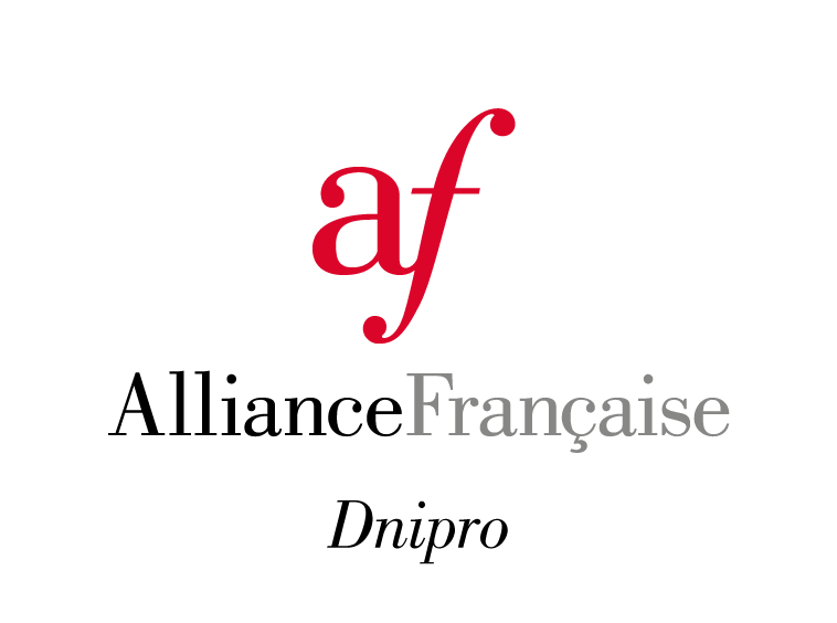 Французький Альянс у Дніпрі 