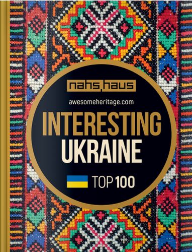 Interesting Ukraine. Top 100