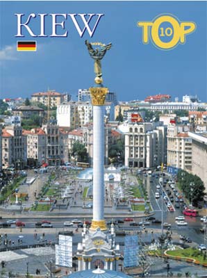 Kiev. TOP 10 (deutsch)