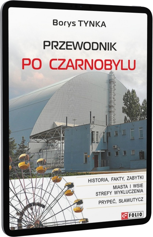 E-book: Przewodnik po Czarnobylu | Інтернет-магазин Книгарня Є