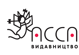 АССА АССА - фото