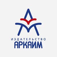 Аркаим - фото
