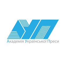 Академія української преси - фото