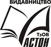 Астон Актив - фото