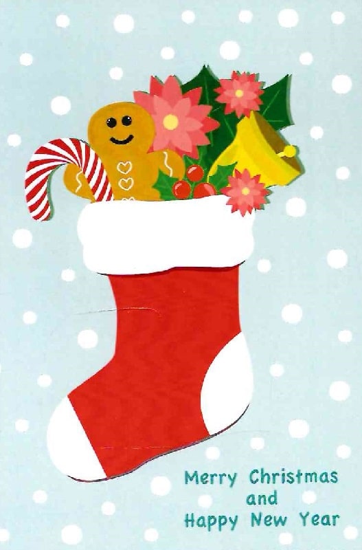 Листівка «NY Sock» (Mery Christmas and Happy New Year)