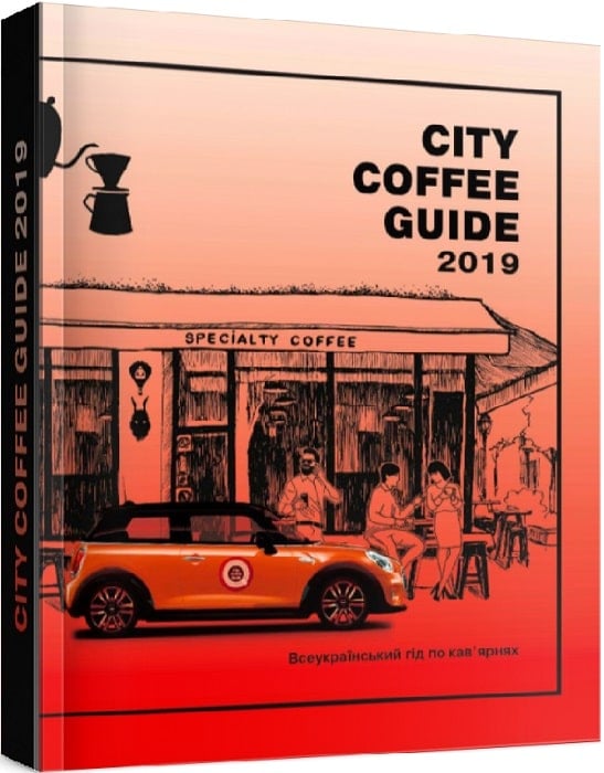 City coffee guide 2019