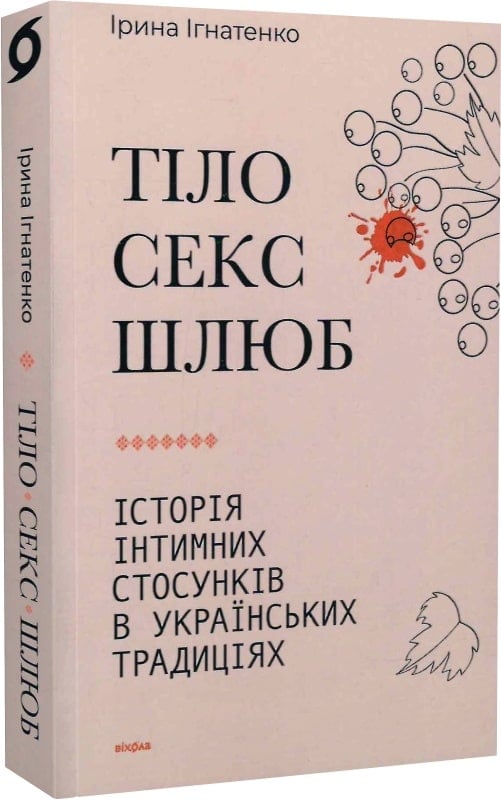 девушка с животными. Порно видео с животными и фильмы о зоофилии бесплатно!.