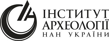 Інститут археології НАН України - фото