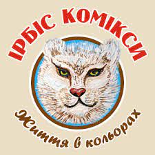 Ірбіс Комікси - фото