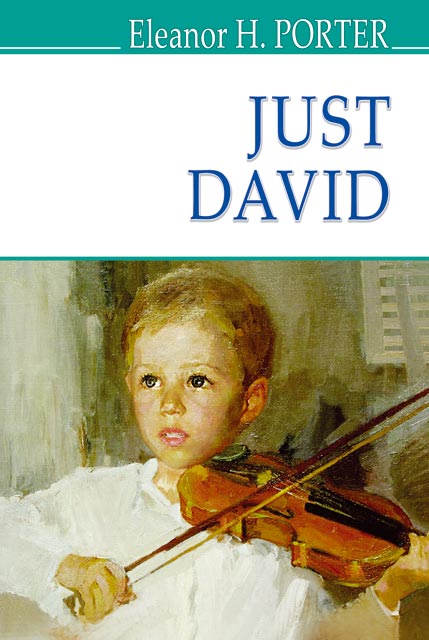 Just David (American Library)
