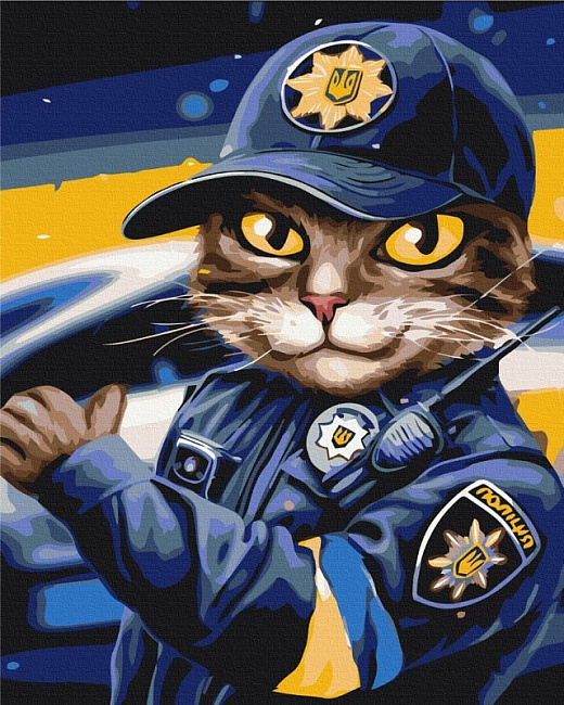 Картина за номерами на підрамнику 40*50 см «Котик поліцейський»