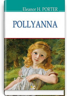 Pollyanna (American Library)