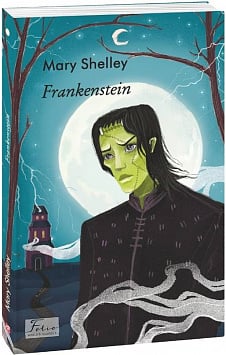 Frankenstein (Folio World’s Classics)
