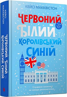 Книги и диски