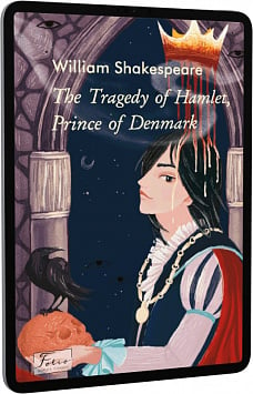 E-book: The Tragedy of Hamlet, Prince of Denmark (Folio World's Classics)