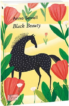Black Beauty (Folio World's Classics)