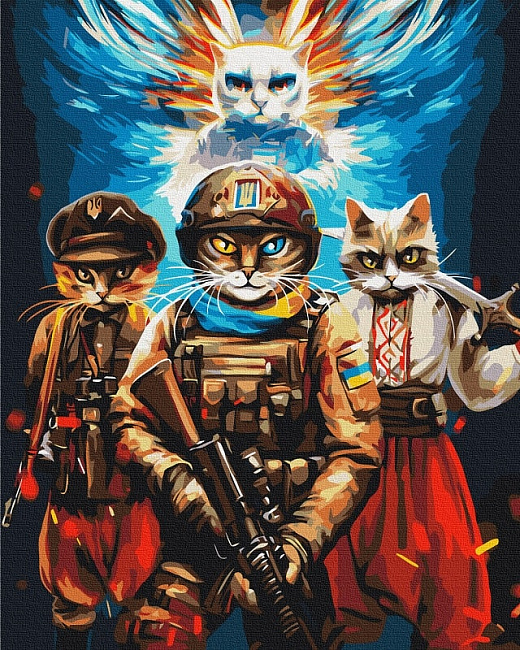 Картина за номерами на підрамнику 40*50 см «Коти Воїни»