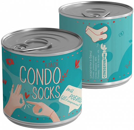 Консерва-шкарпетки «CONDOsocks» (універсальні)