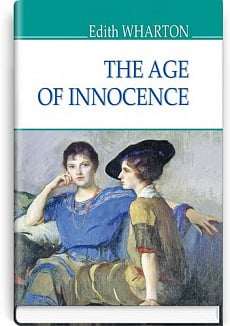 The Age of Innocence (American Library)