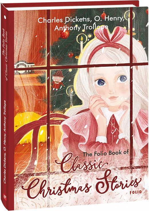 The Folio Book of Classic Christmas Stories (Folio World's Classics)